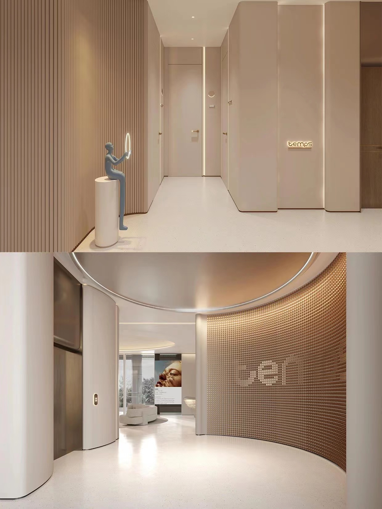 杭州醫(yī)美中心